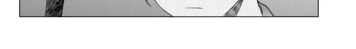 After I Save The Ice Princess From Another School From a Mol*ster, We Started as Friends Chapter 12.2 page 19 - 
