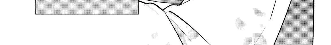 After I Save The Ice Princess From Another School From a Mol*ster, We Started as Friends Chapter 12.2 page 21 - 