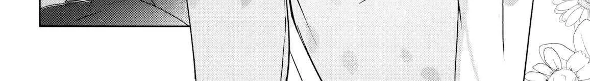 After I Save The Ice Princess From Another School From a Mol*ster, We Started as Friends Chapter 12.2 page 23 - 