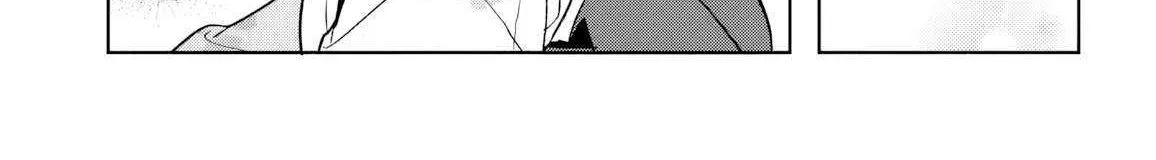 After I Save The Ice Princess From Another School From a Mol*ster, We Started as Friends Chapter 12.2 page 25 - 