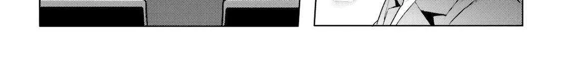 After I Save The Ice Princess From Another School From a Mol*ster, We Started as Friends Chapter 12.2 page 31 - 