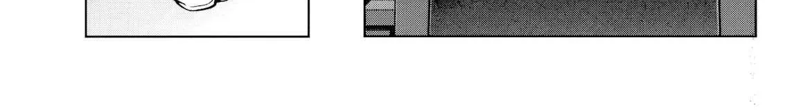 After I Save The Ice Princess From Another School From a Mol*ster, We Started as Friends Chapter 12.2 page 5 - 