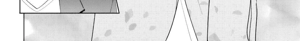 After I Save The Ice Princess From Another School From a Mol*ster, We Started as Friends Chapter 12.2 page 7 - 