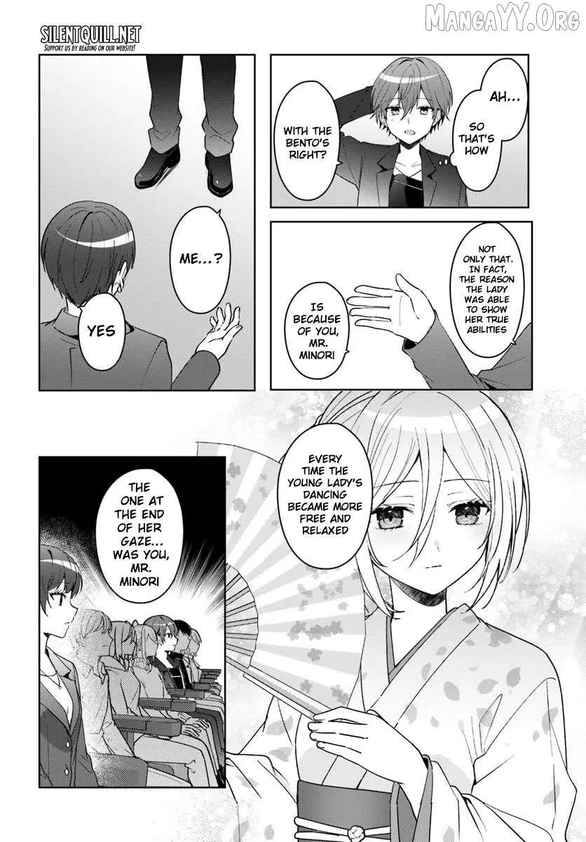 After I Save The Ice Princess From Another School From a Mol*ster, We Started as Friends Chapter 13.1 page 11 - 