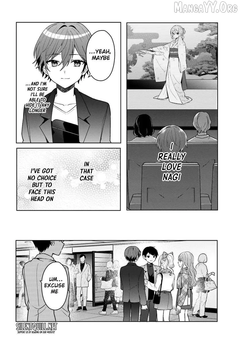 After I Save The Ice Princess From Another School From a Mol*ster, We Started as Friends Chapter 13.1 page 7 - 