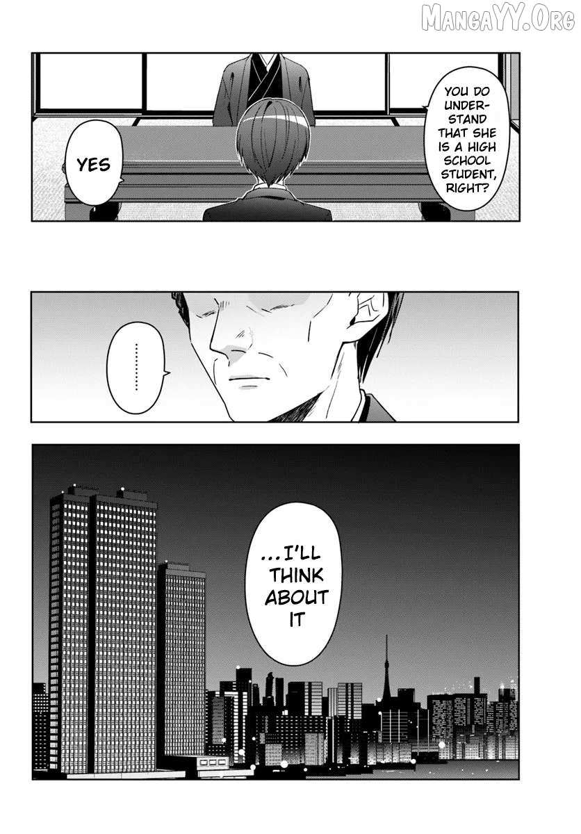 After I Save The Ice Princess From Another School From a Mol*ster, We Started as Friends Chapter 13.2 page 15 - 