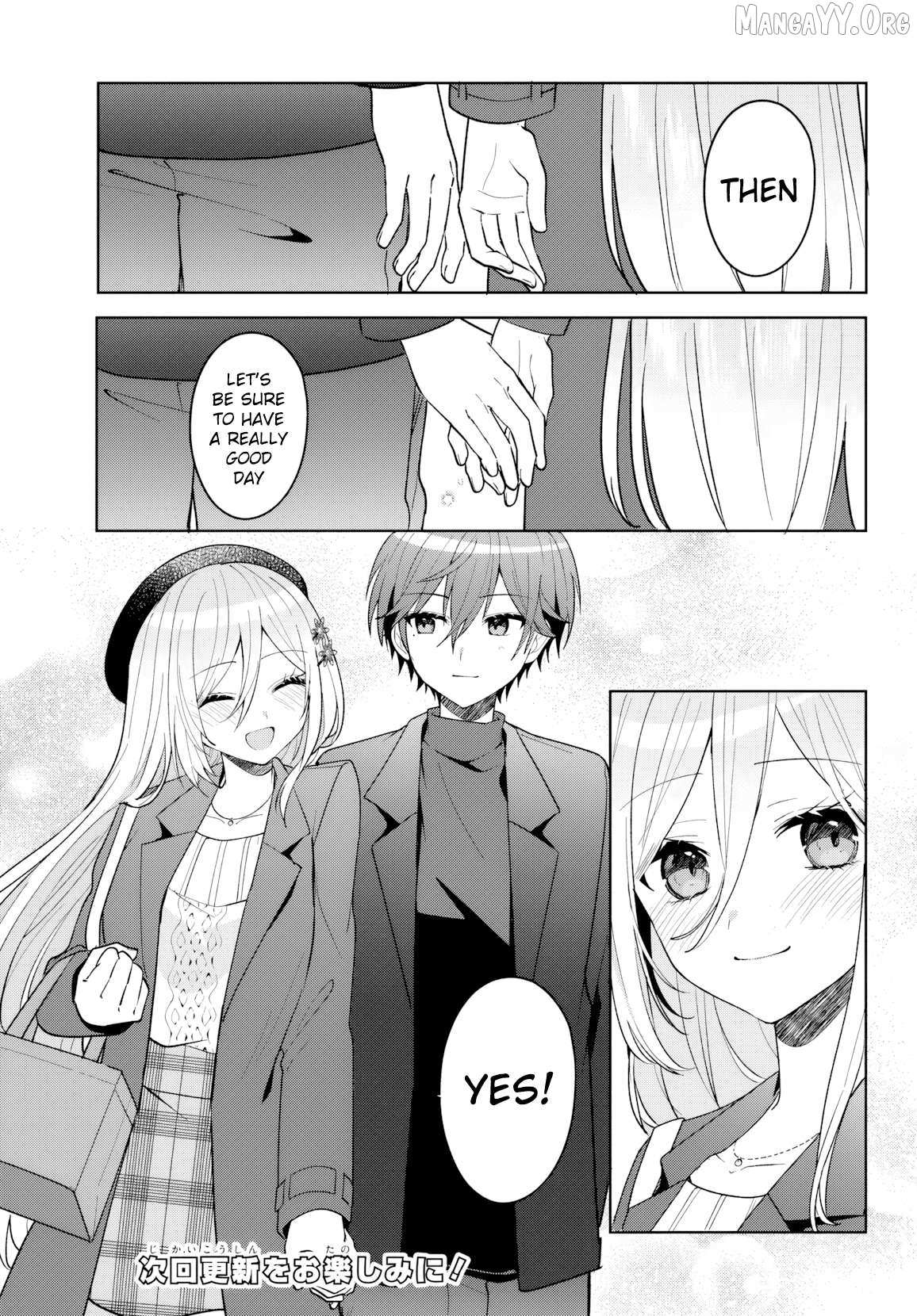 After I Save The Ice Princess From Another School From a Mol*ster, We Started as Friends Chapter 14 page 15 - 