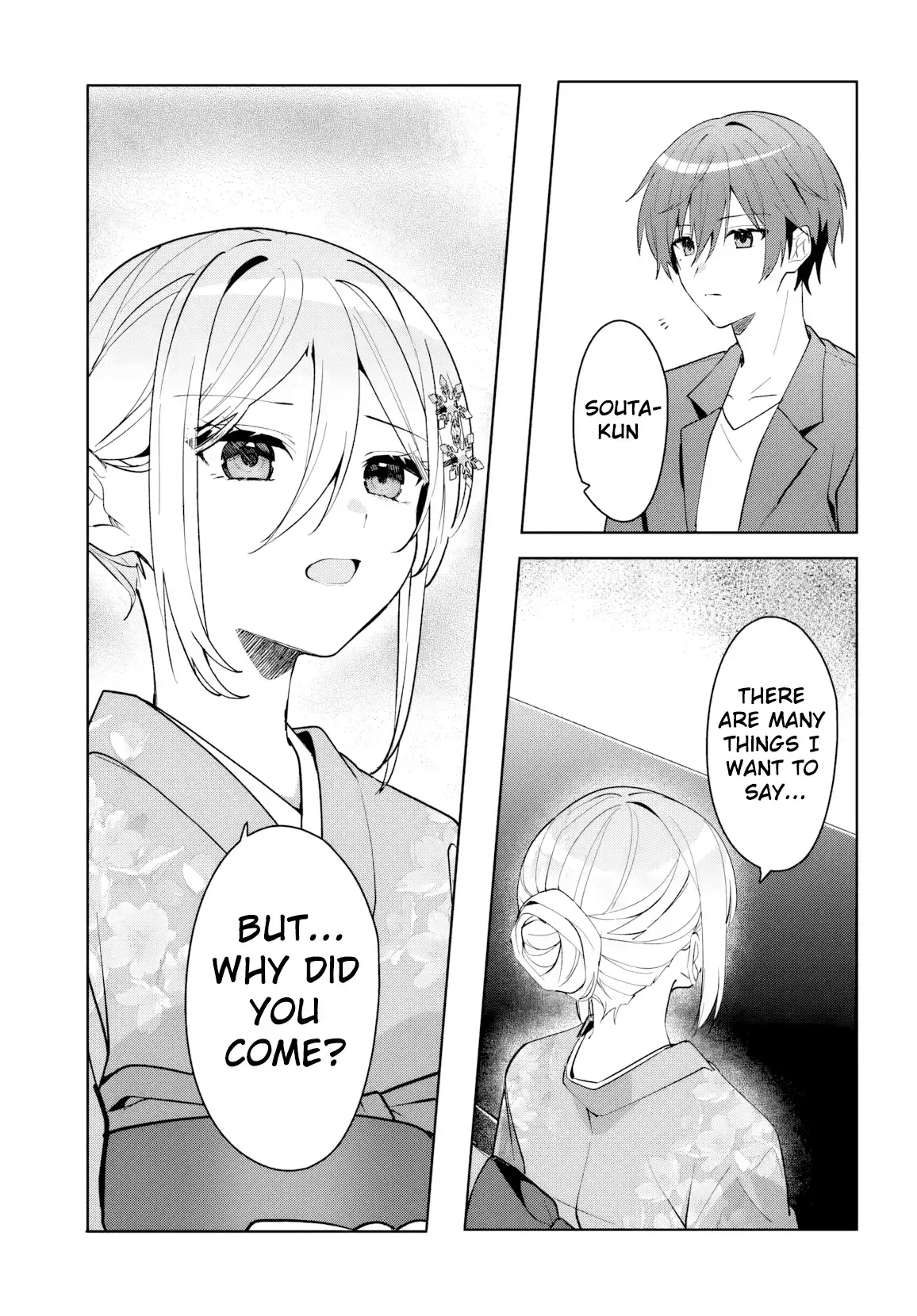 After I Save The Ice Princess From Another School From a Mol*ster, We Started as Friends Chapter 18 page 12 - 