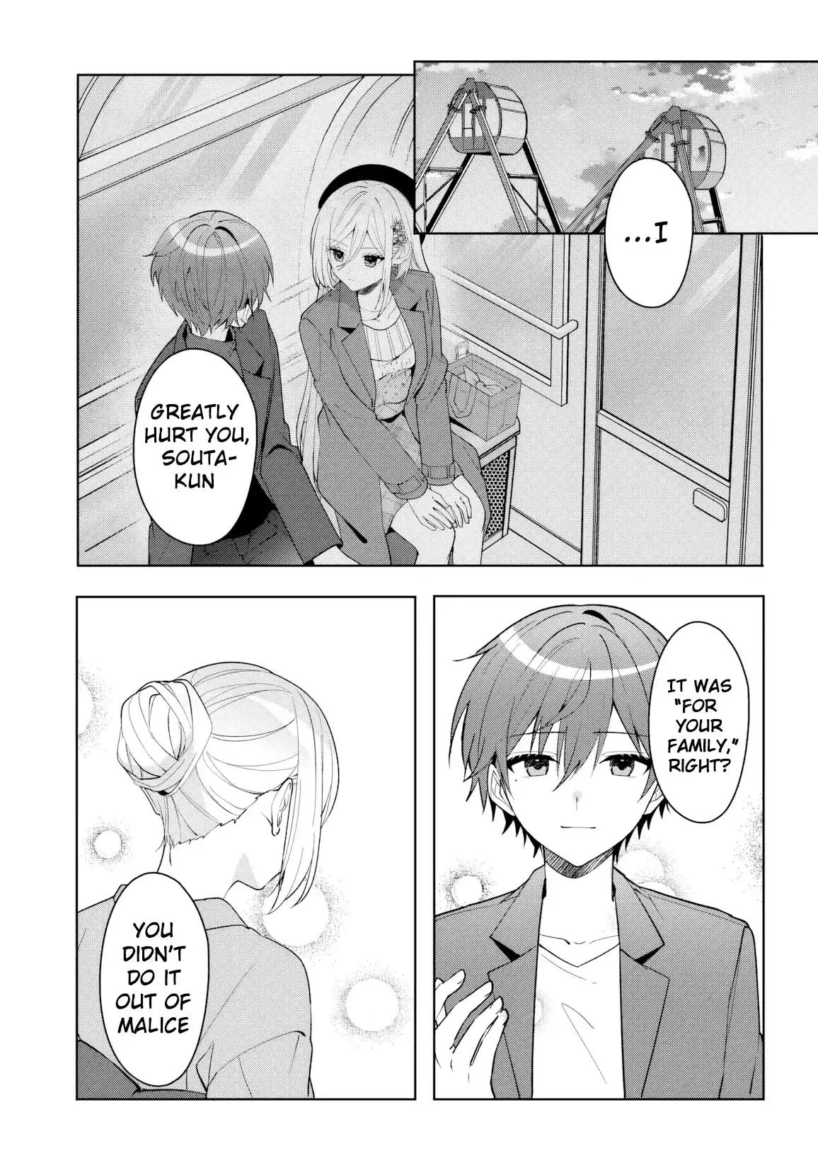 After I Save The Ice Princess From Another School From a Mol*ster, We Started as Friends Chapter 18 page 14 - 