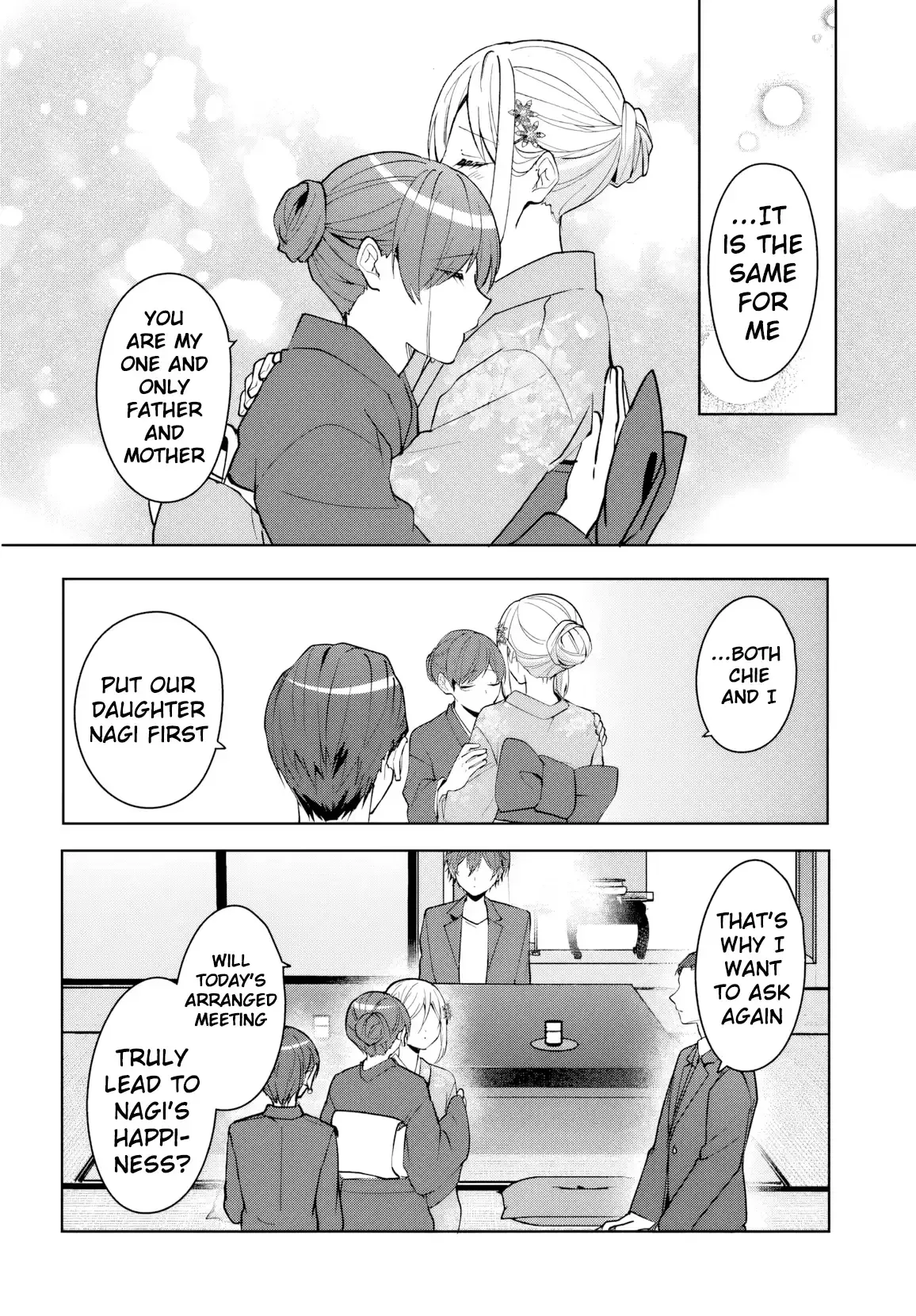 After I Save The Ice Princess From Another School From a Mol*ster, We Started as Friends Chapter 18 page 9 - 