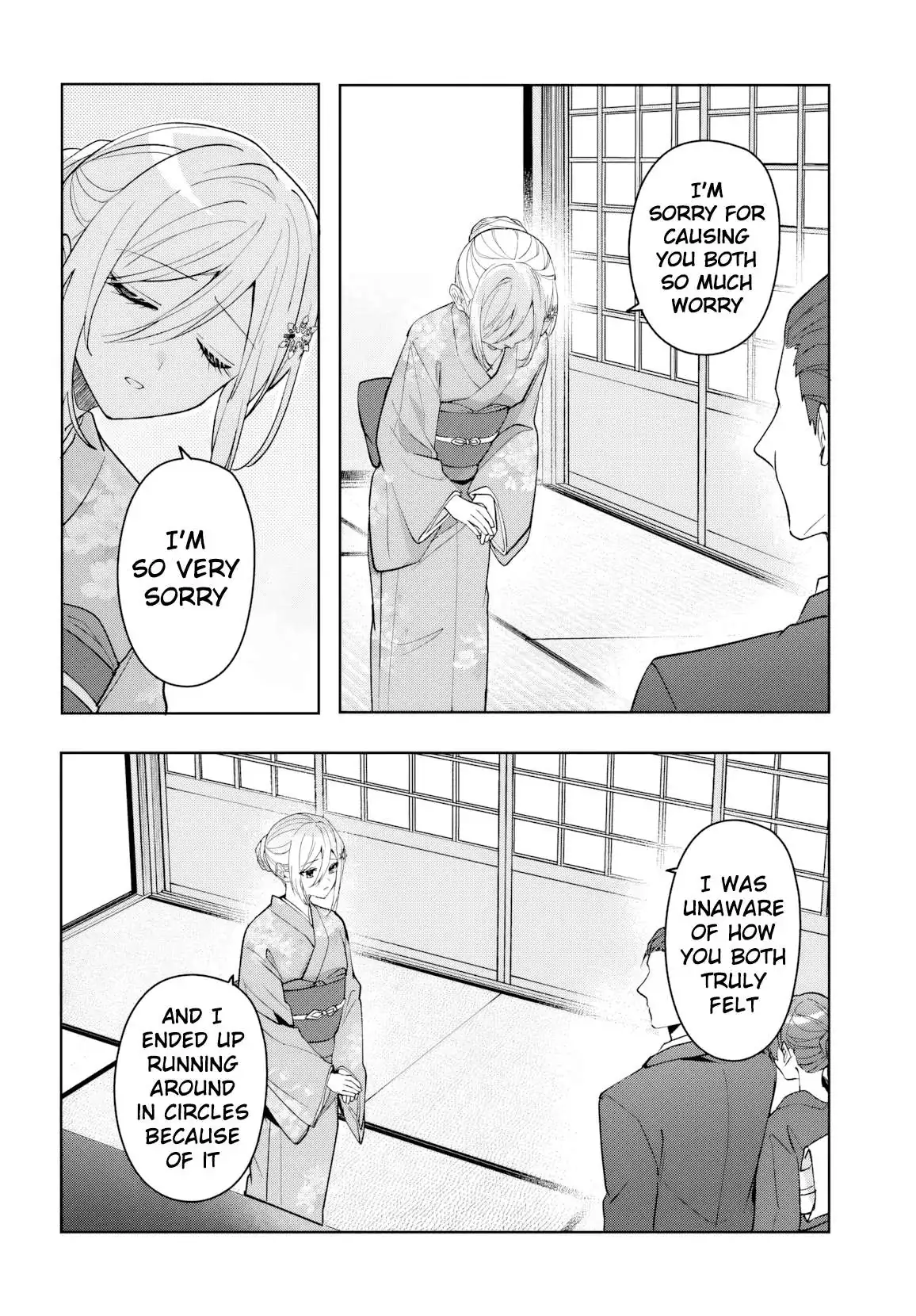 After I Save The Ice Princess From Another School From a Mol*ster, We Started as Friends Chapter 19 page 11 - 