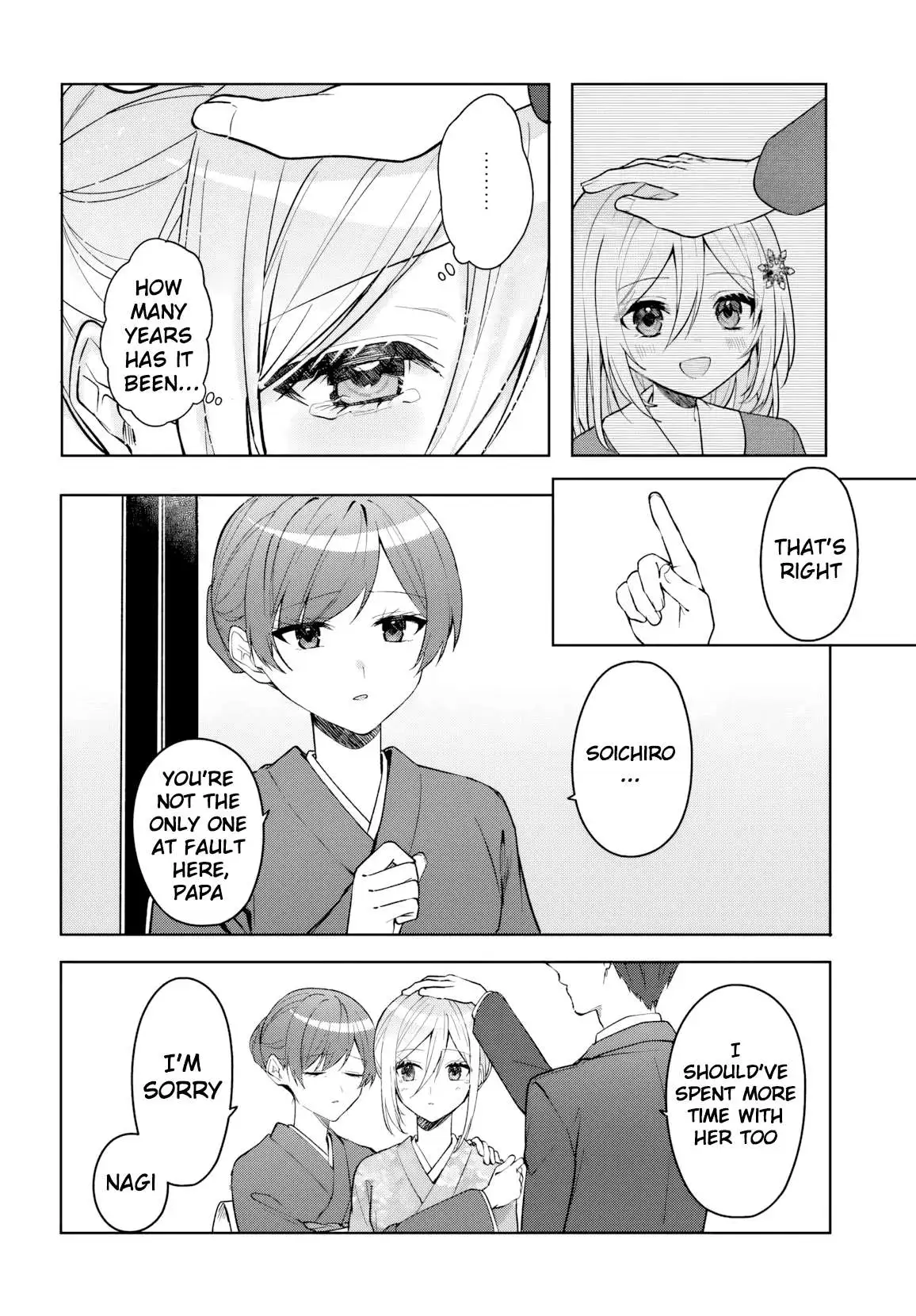 After I Save The Ice Princess From Another School From a Mol*ster, We Started as Friends Chapter 19 page 13 - 