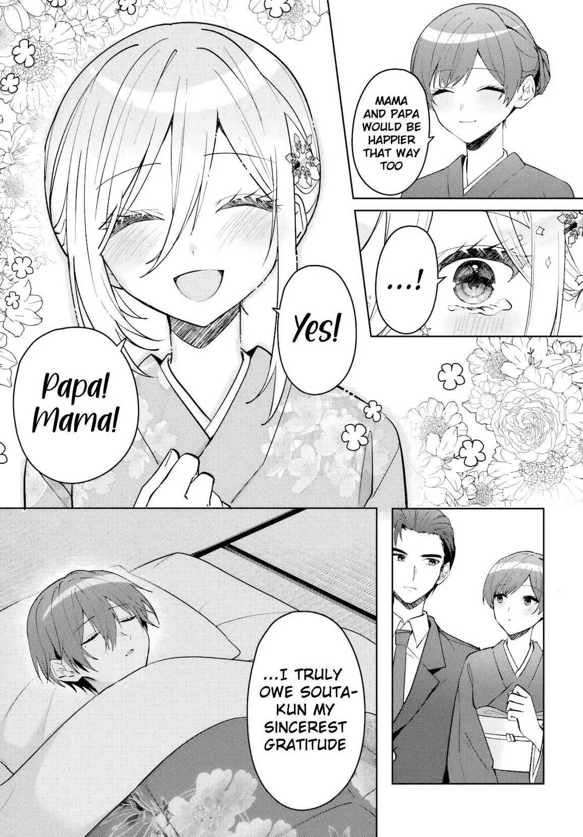 After I Save The Ice Princess From Another School From a Mol*ster, We Started as Friends Chapter 19 page 16 - 
