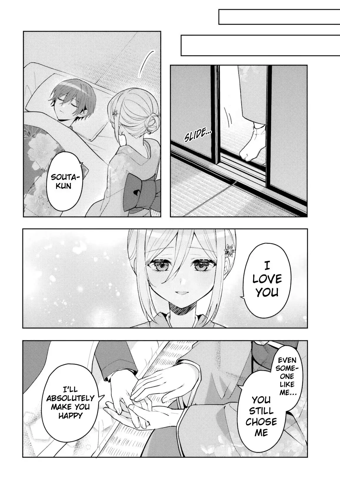 After I Save The Ice Princess From Another School From a Mol*ster, We Started as Friends Chapter 19 page 17 - 