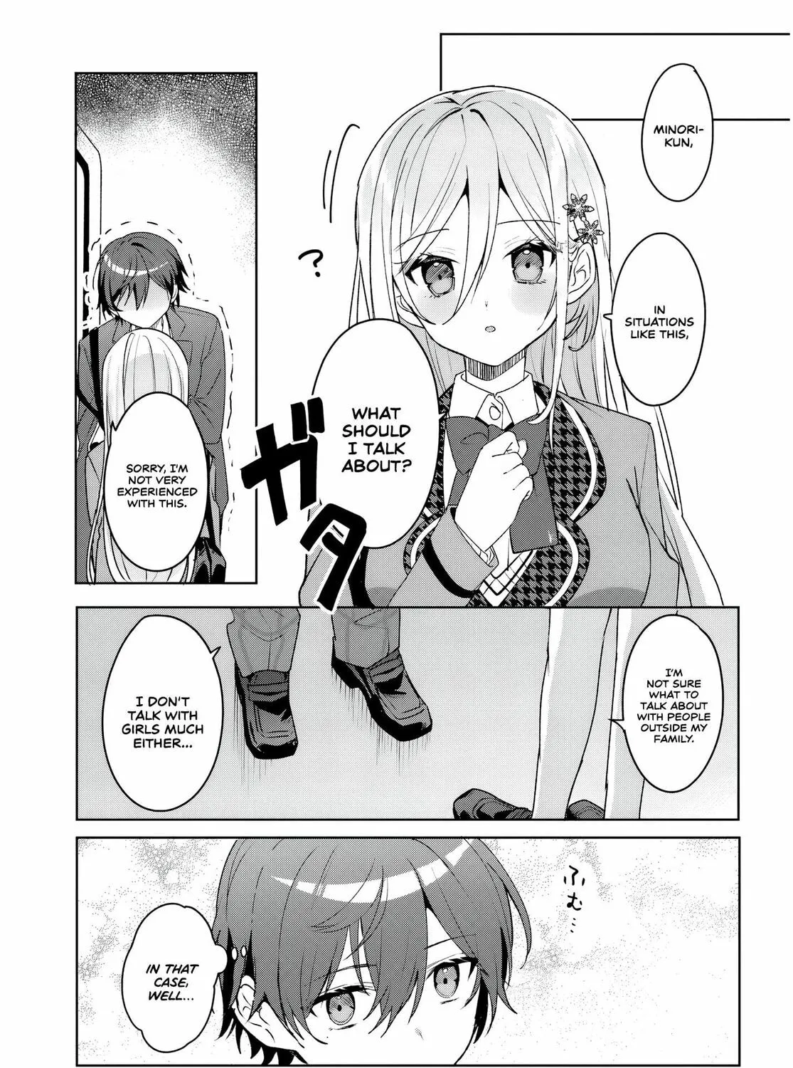 After I Save The Ice Princess From Another School From a Mol*ster, We Started as Friends Chapter 2.1 page 13 - 