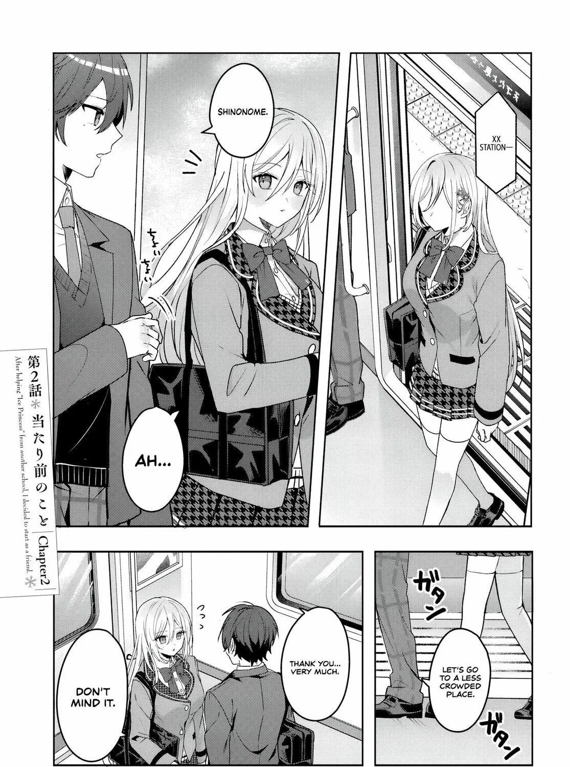 After I Save The Ice Princess From Another School From a Mol*ster, We Started as Friends Chapter 2.1 page 5 - 