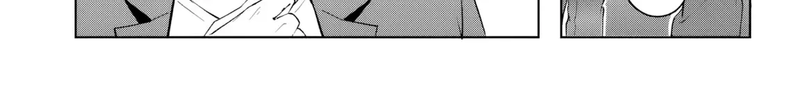After I Save The Ice Princess From Another School From a Mol*ster, We Started as Friends Chapter 20 page 12 - 