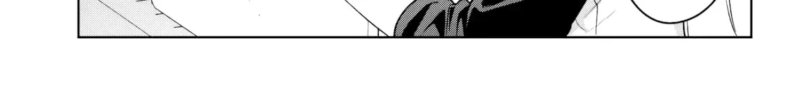 After I Save The Ice Princess From Another School From a Mol*ster, We Started as Friends Chapter 20 page 40 - 
