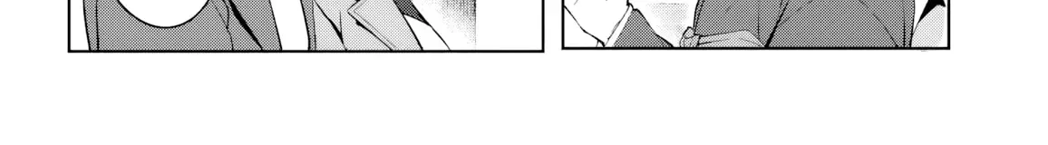 After I Save The Ice Princess From Another School From a Mol*ster, We Started as Friends Chapter 20 page 10 - 