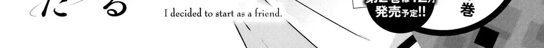 After I Save The Ice Princess From Another School From a Mol*ster, We Started as Friends Chapter 3.1 page 4 - 