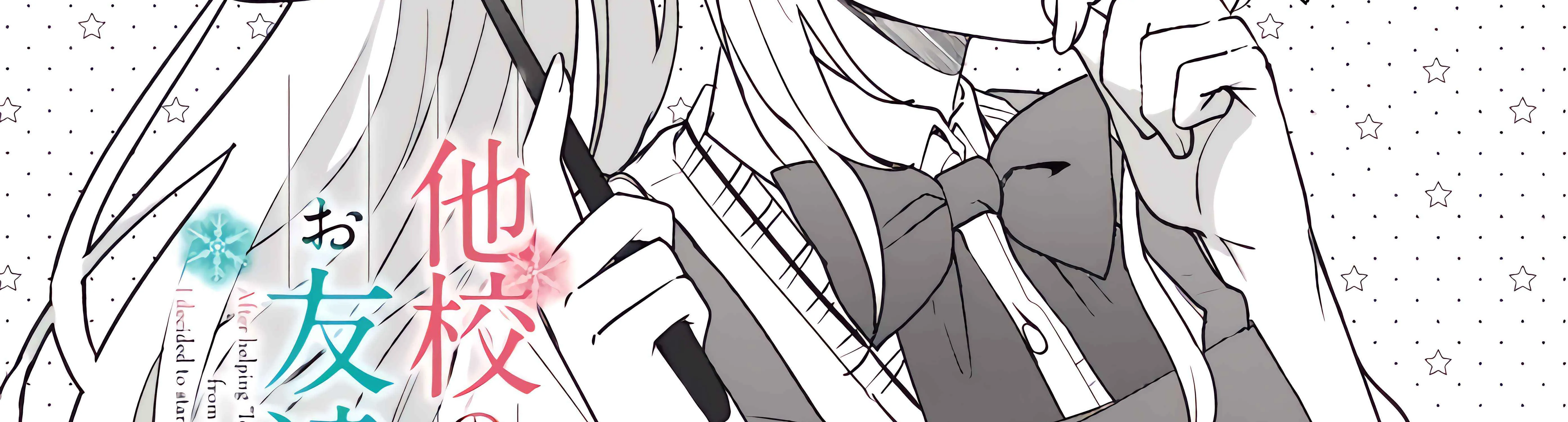 After I Save The Ice Princess From Another School From a Mol*ster, We Started as Friends Chapter 7.1 page 9 - 