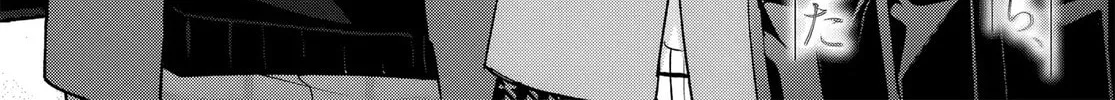 After I Save The Ice Princess From Another School From a Mol*ster, We Started as Friends Chapter 8 page 4 - 