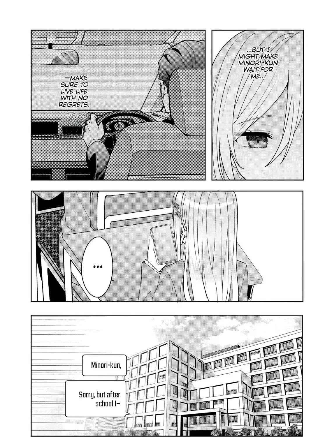 After I Save The Ice Princess From Another School From a Mol*ster, We Started as Friends Chapter 9 page 21 - 