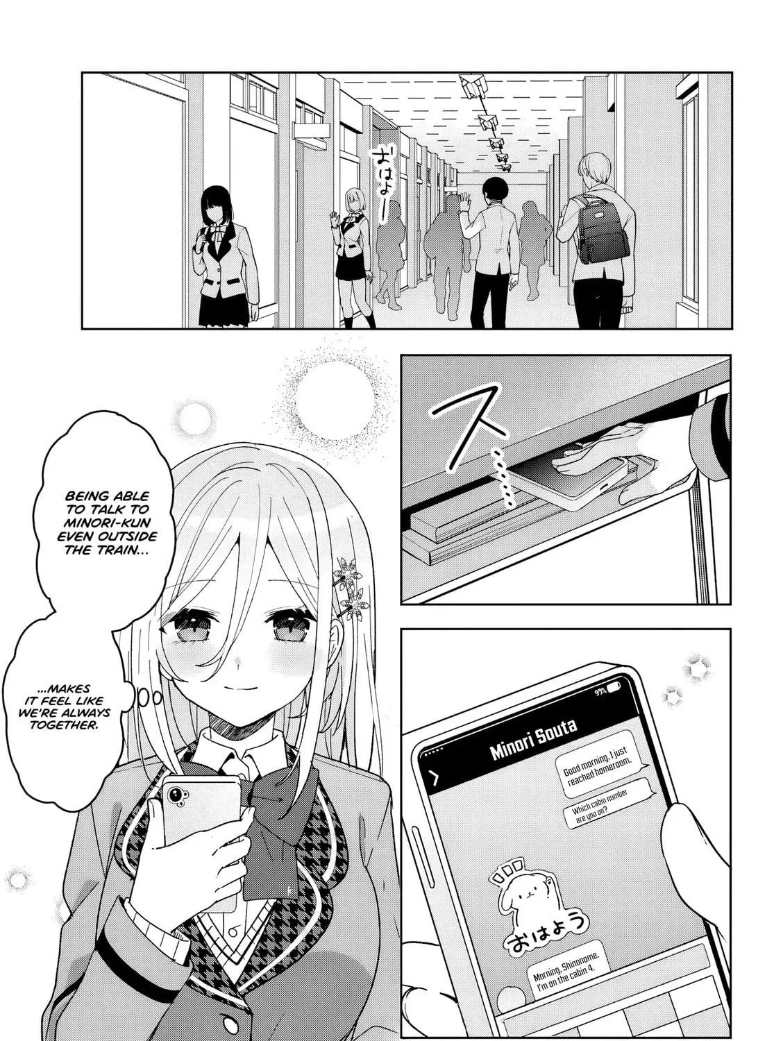 After I Save The Ice Princess From Another School From a Mol*ster, We Started as Friends Chapter 9 page 5 - 