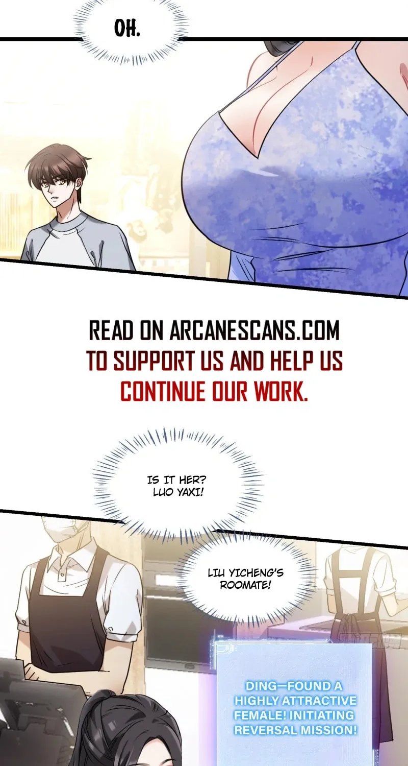 After Improperly Licking a Dog, I Became a Billionaire Chapter 1 page 26 - 
