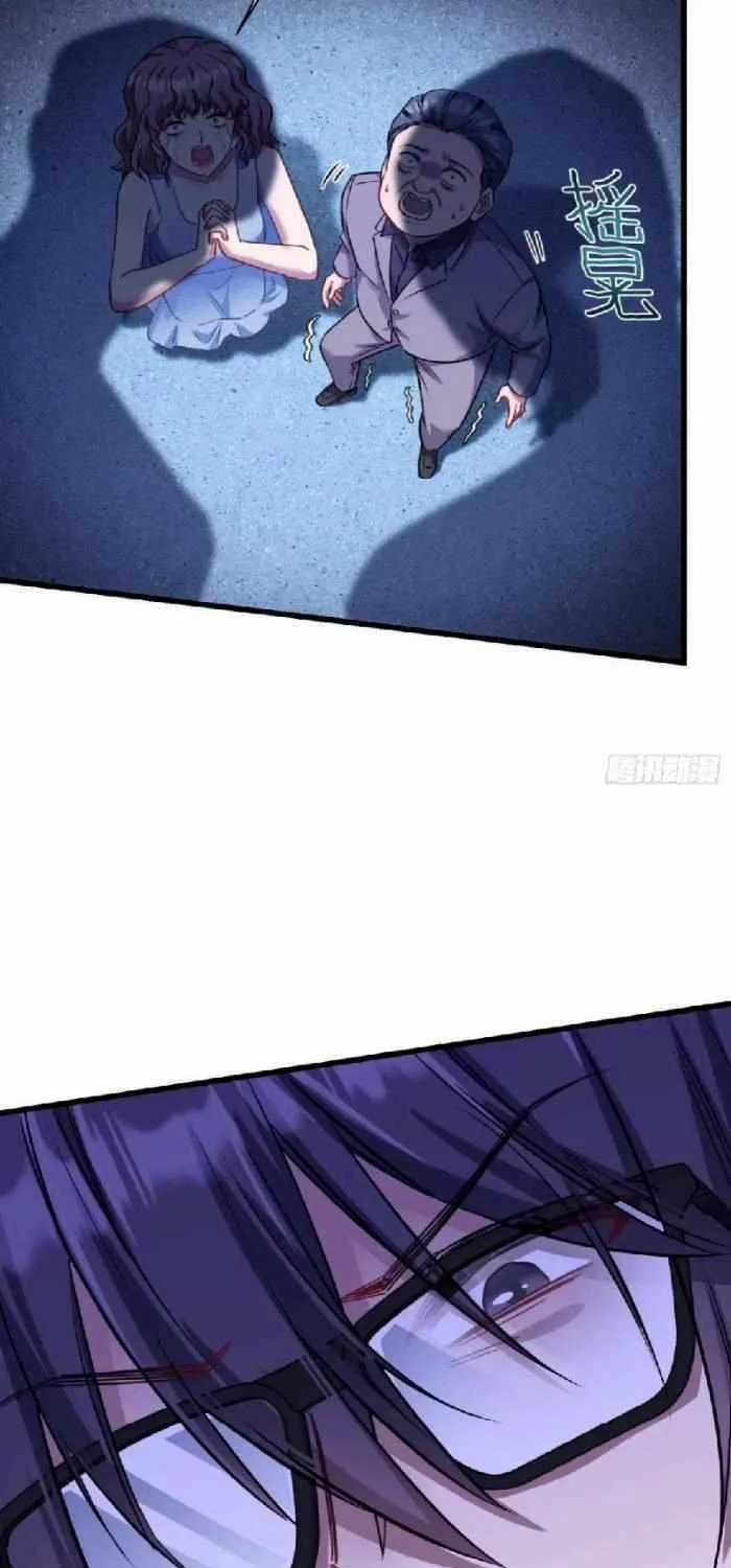 After Improperly Licking a Dog, I Became a Billionaire Chapter 11 page 45 - 