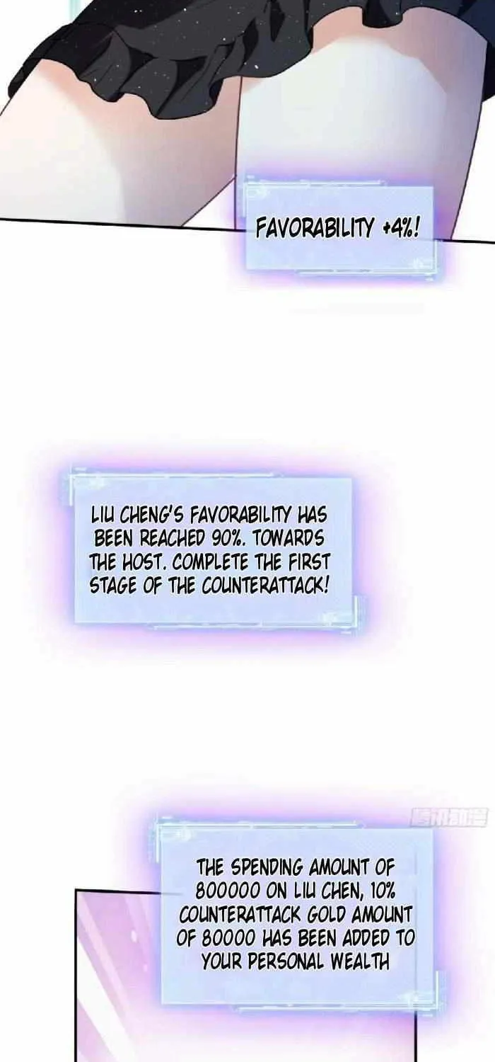 After Improperly Licking a Dog, I Became a Billionaire Chapter 15 page 46 - 