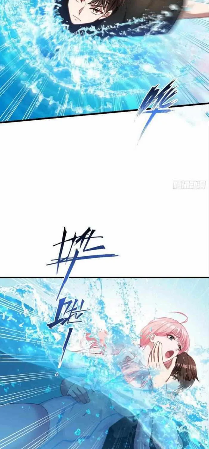 After Improperly Licking a Dog, I Became a Billionaire Chapter 16 page 17 - 