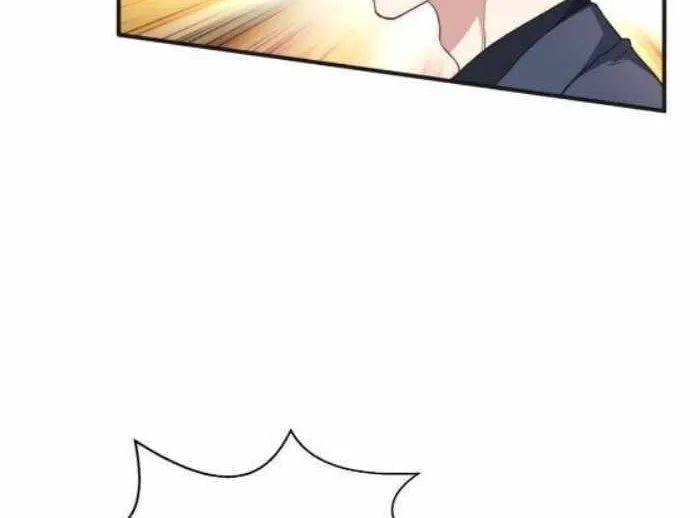 After Improperly Licking a Dog, I Became a Billionaire Chapter 18 page 44 - 