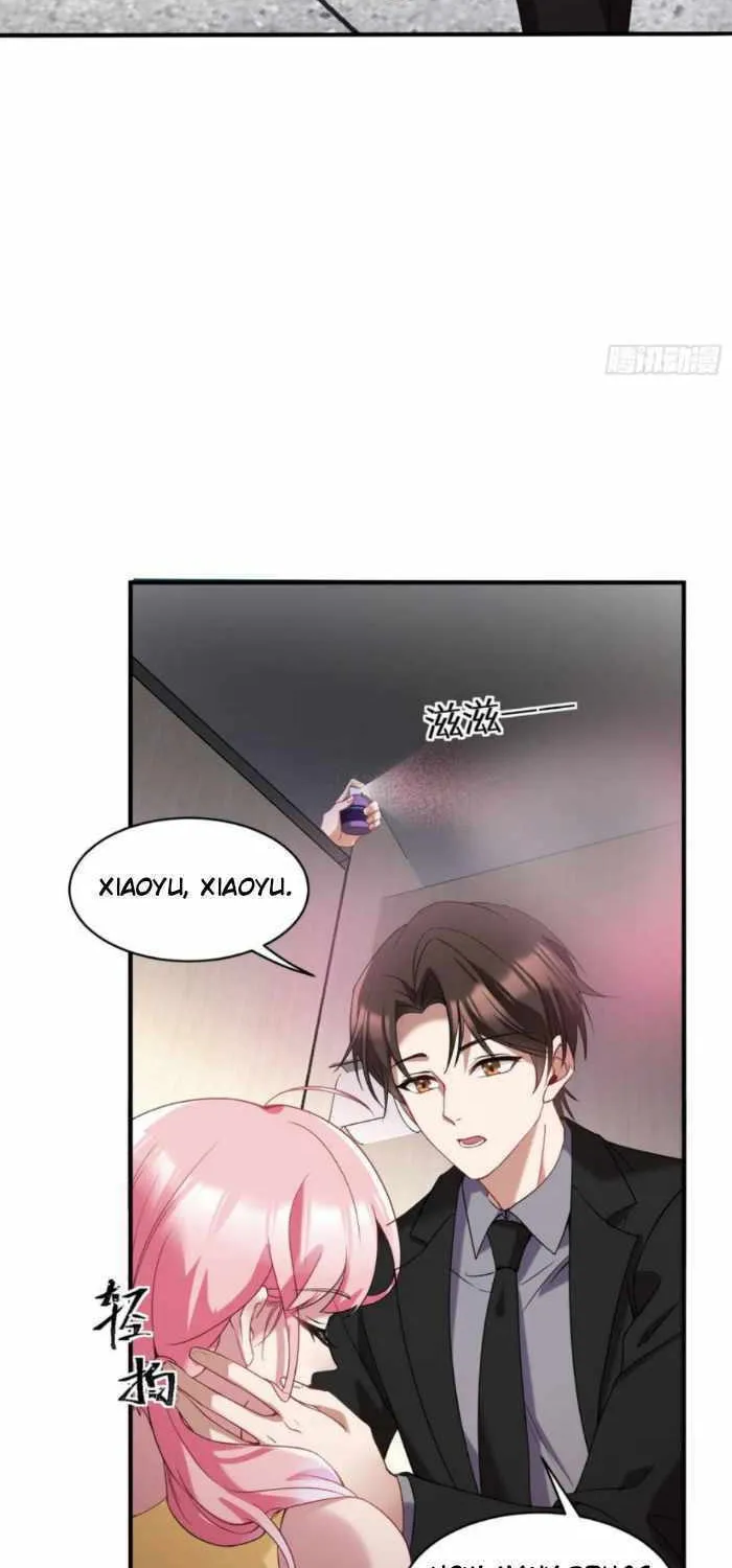 After Improperly Licking a Dog, I Became a Billionaire Chapter 19 page 29 - 