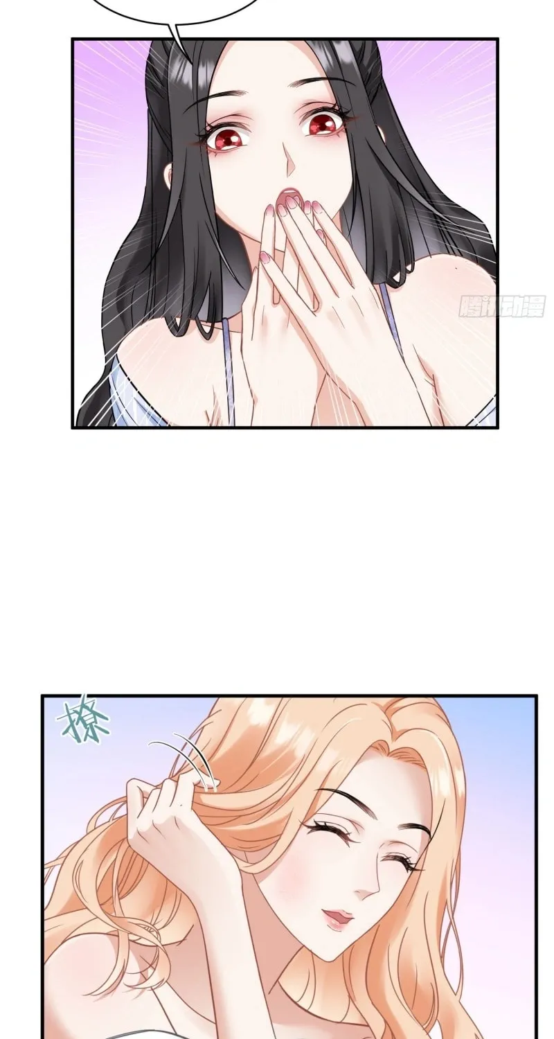 After Improperly Licking a Dog, I Became a Billionaire Chapter 2 page 47 - 