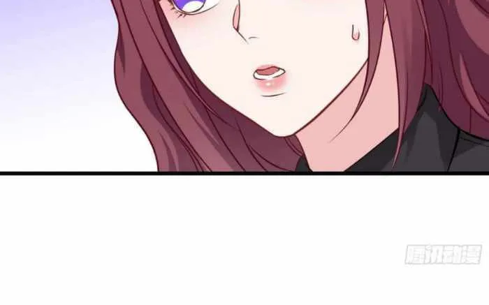 After Improperly Licking a Dog, I Became a Billionaire Chapter 23 page 15 - 