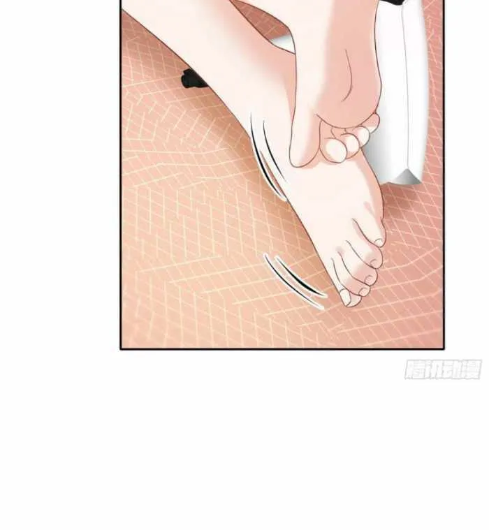 After Improperly Licking a Dog, I Became a Billionaire Chapter 23 page 36 - 