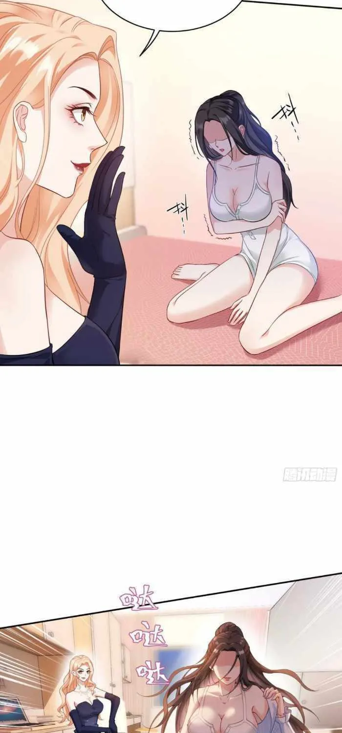 After Improperly Licking a Dog, I Became a Billionaire Chapter 23 page 45 - 