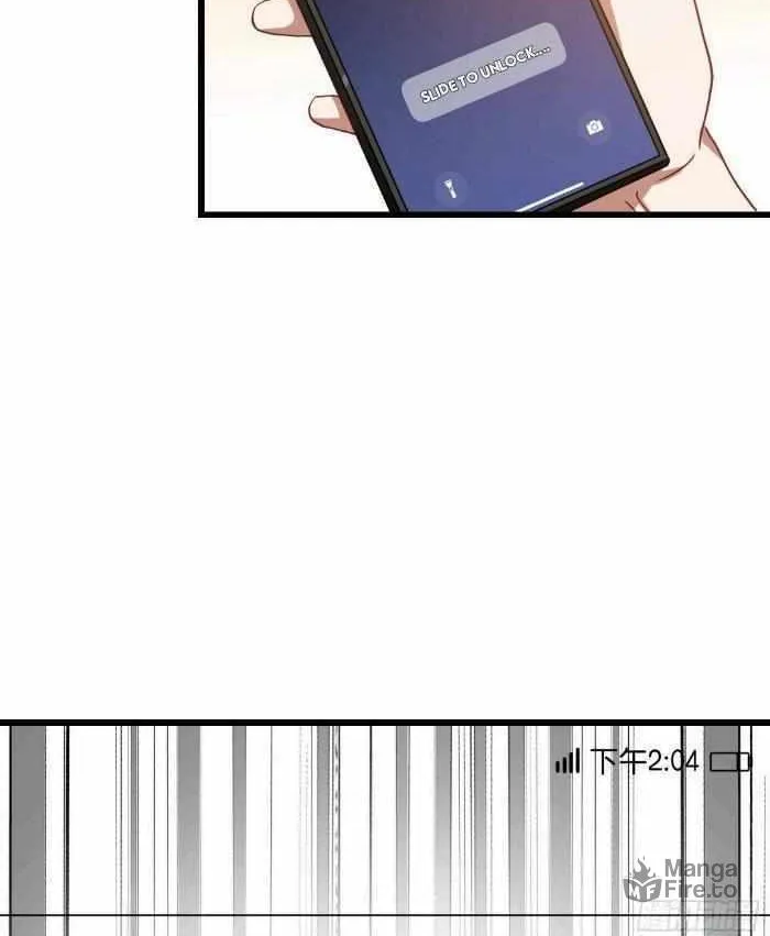 After Improperly Licking a Dog, I Became a Billionaire Chapter 24 page 42 - 