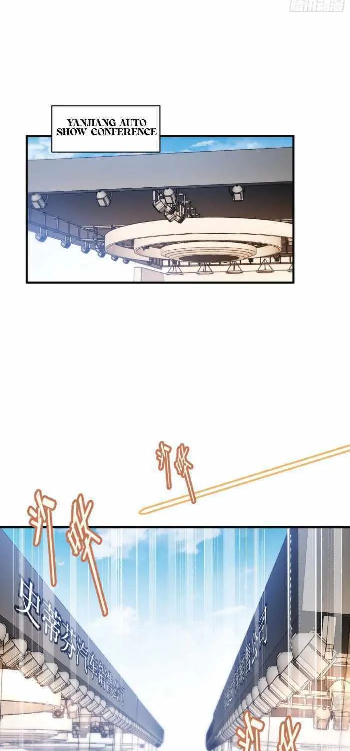 After Improperly Licking a Dog, I Became a Billionaire Chapter 25 page 6 - 