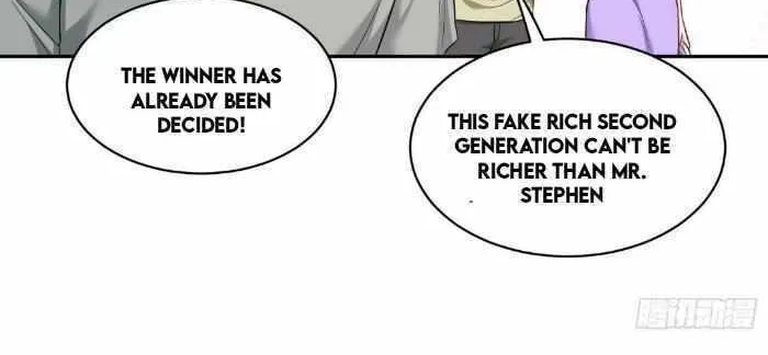 After Improperly Licking a Dog, I Became a Billionaire Chapter 26 page 25 - 