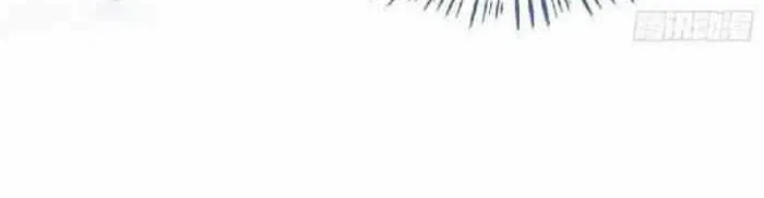 After Improperly Licking a Dog, I Became a Billionaire Chapter 29 page 13 - 