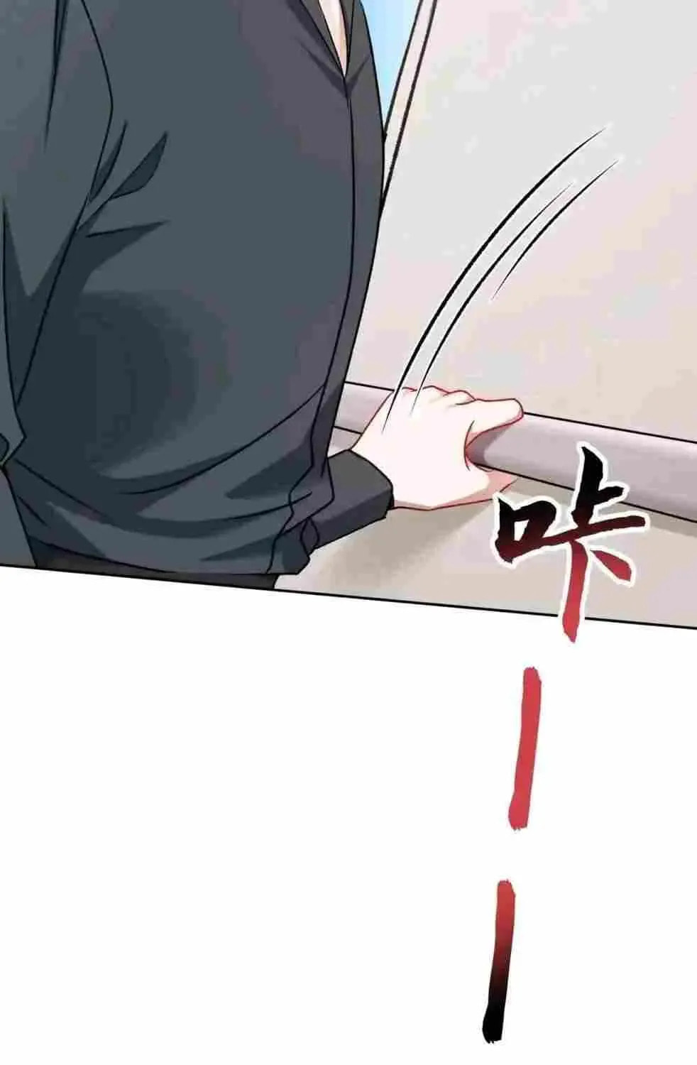 After Improperly Licking a Dog, I Became a Billionaire Chapter 303 page 38 - 