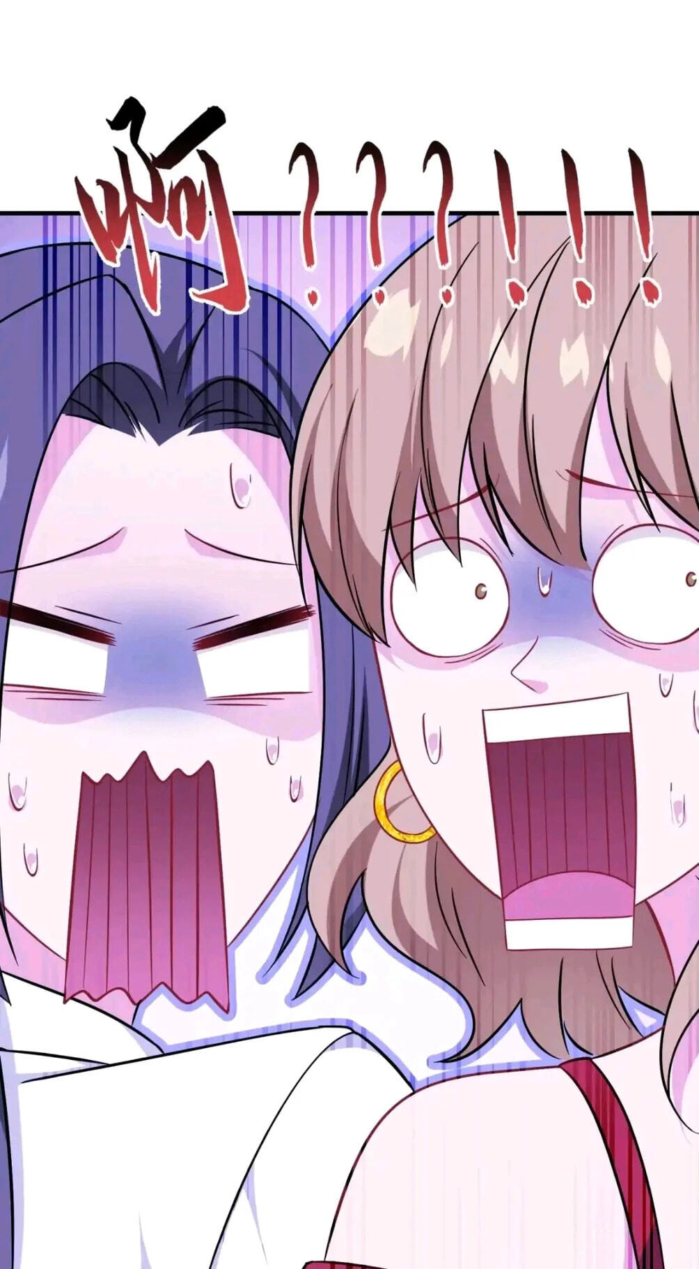 After Improperly Licking a Dog, I Became a Billionaire Chapter 312 page 43 - 