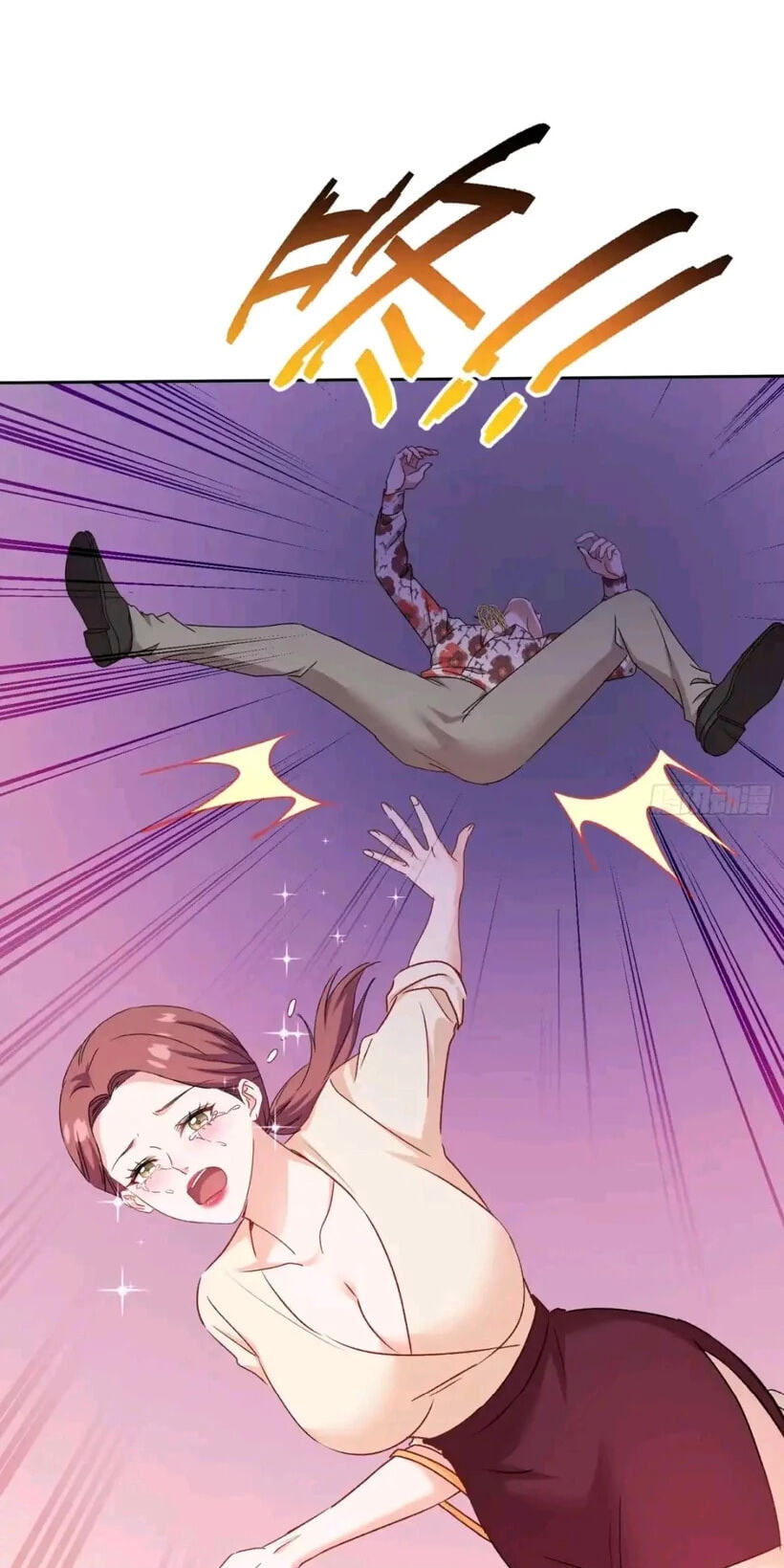 After Improperly Licking a Dog, I Became a Billionaire Chapter 314 page 14 - 