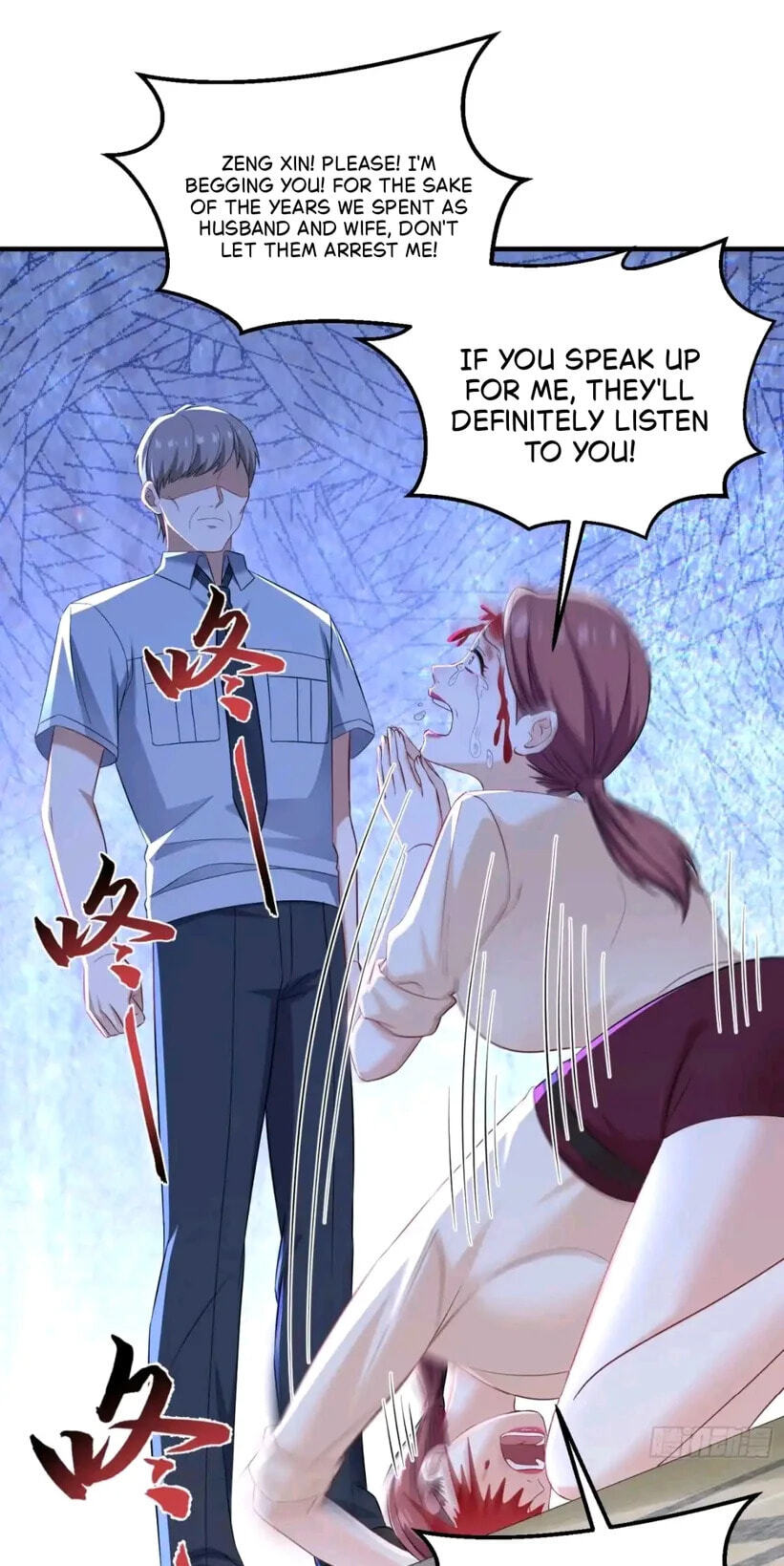 After Improperly Licking a Dog, I Became a Billionaire Chapter 314 page 33 - 