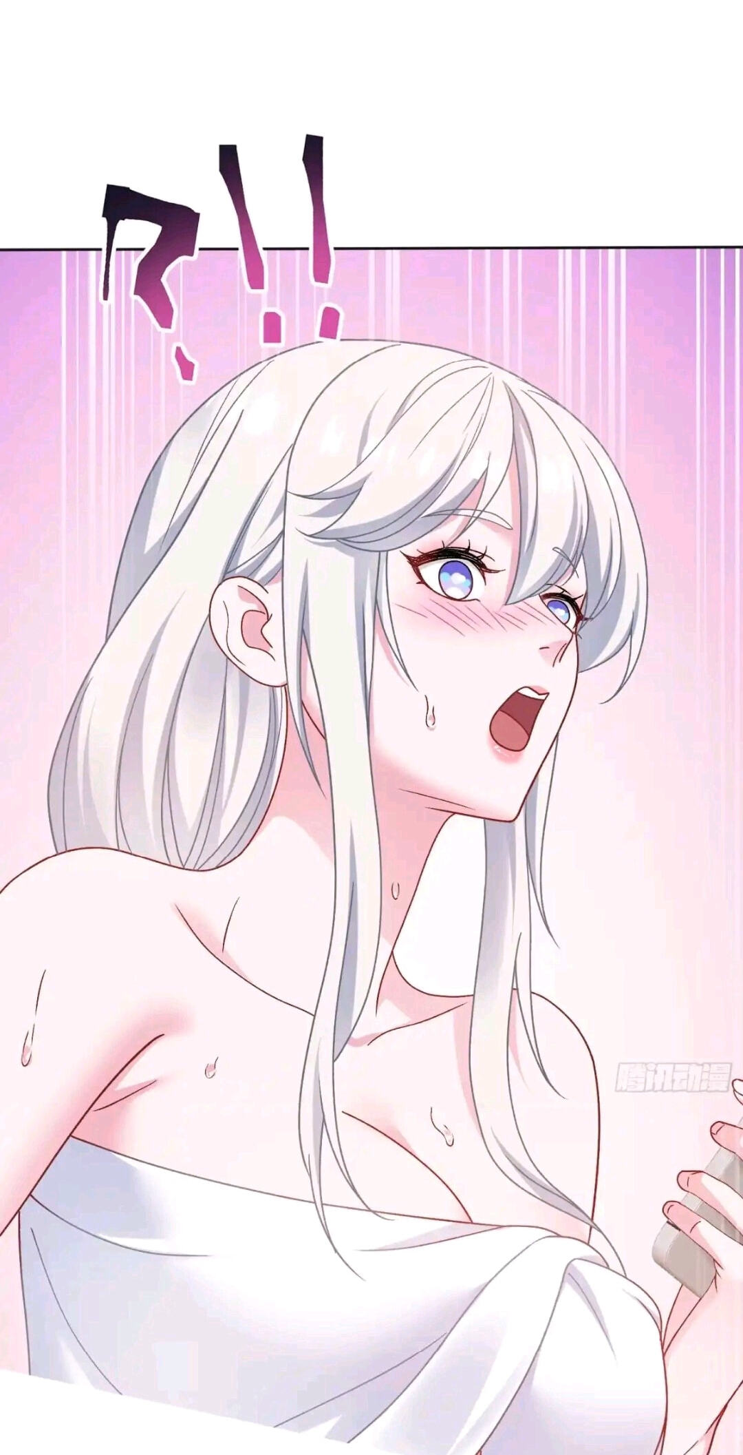 After Improperly Licking a Dog, I Became a Billionaire Chapter 315 page 33 - 