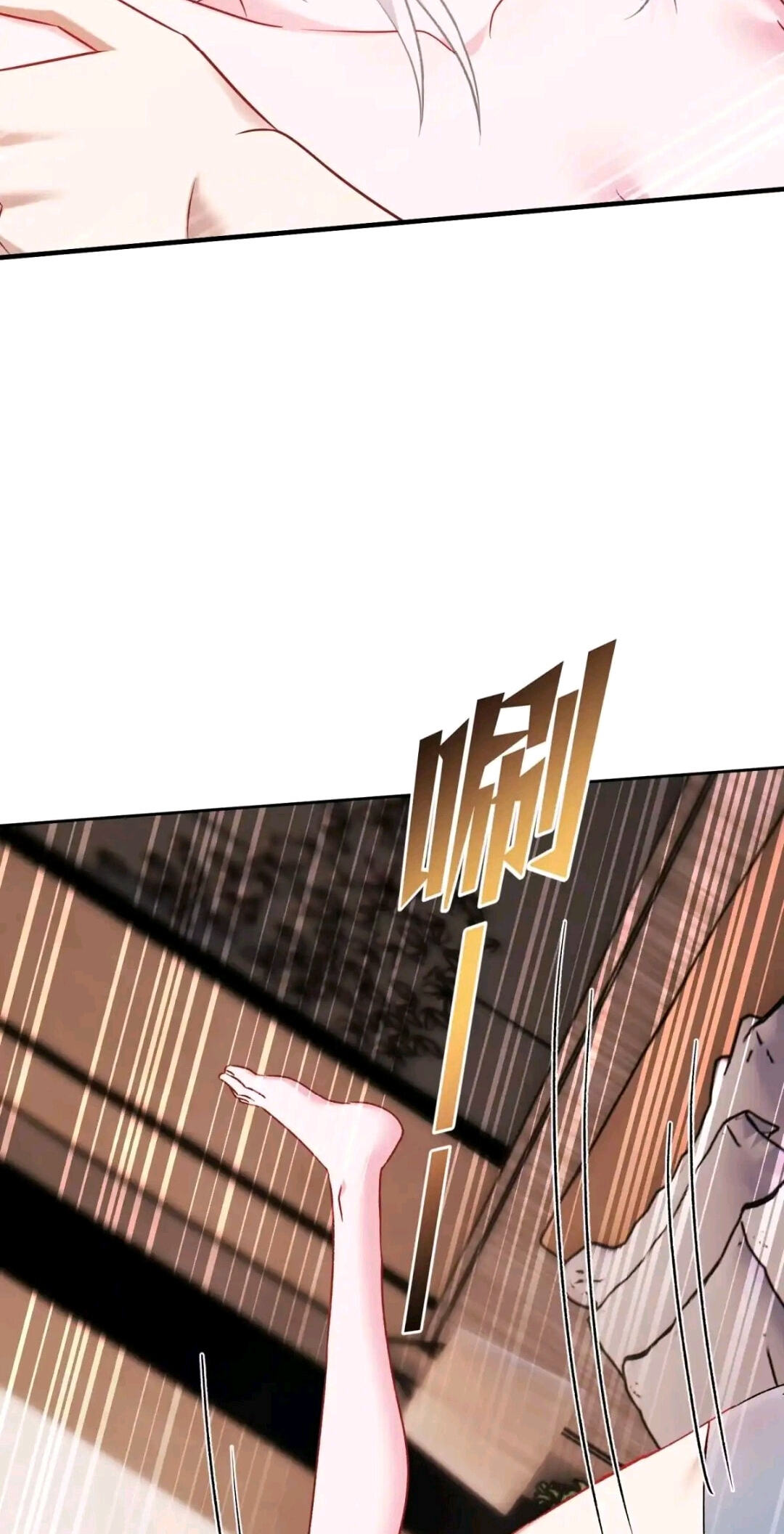 After Improperly Licking a Dog, I Became a Billionaire Chapter 315 page 39 - 