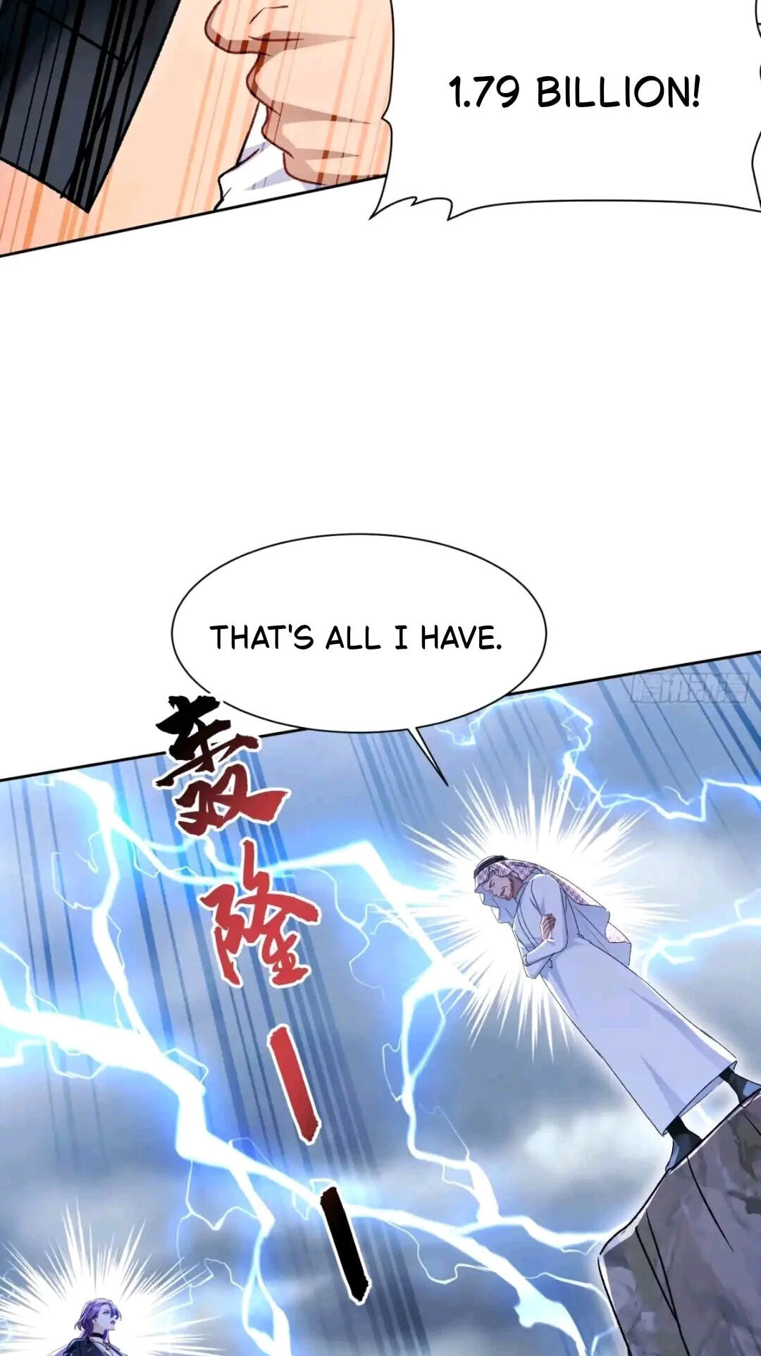 After Improperly Licking a Dog, I Became a Billionaire Chapter 317 page 48 - 