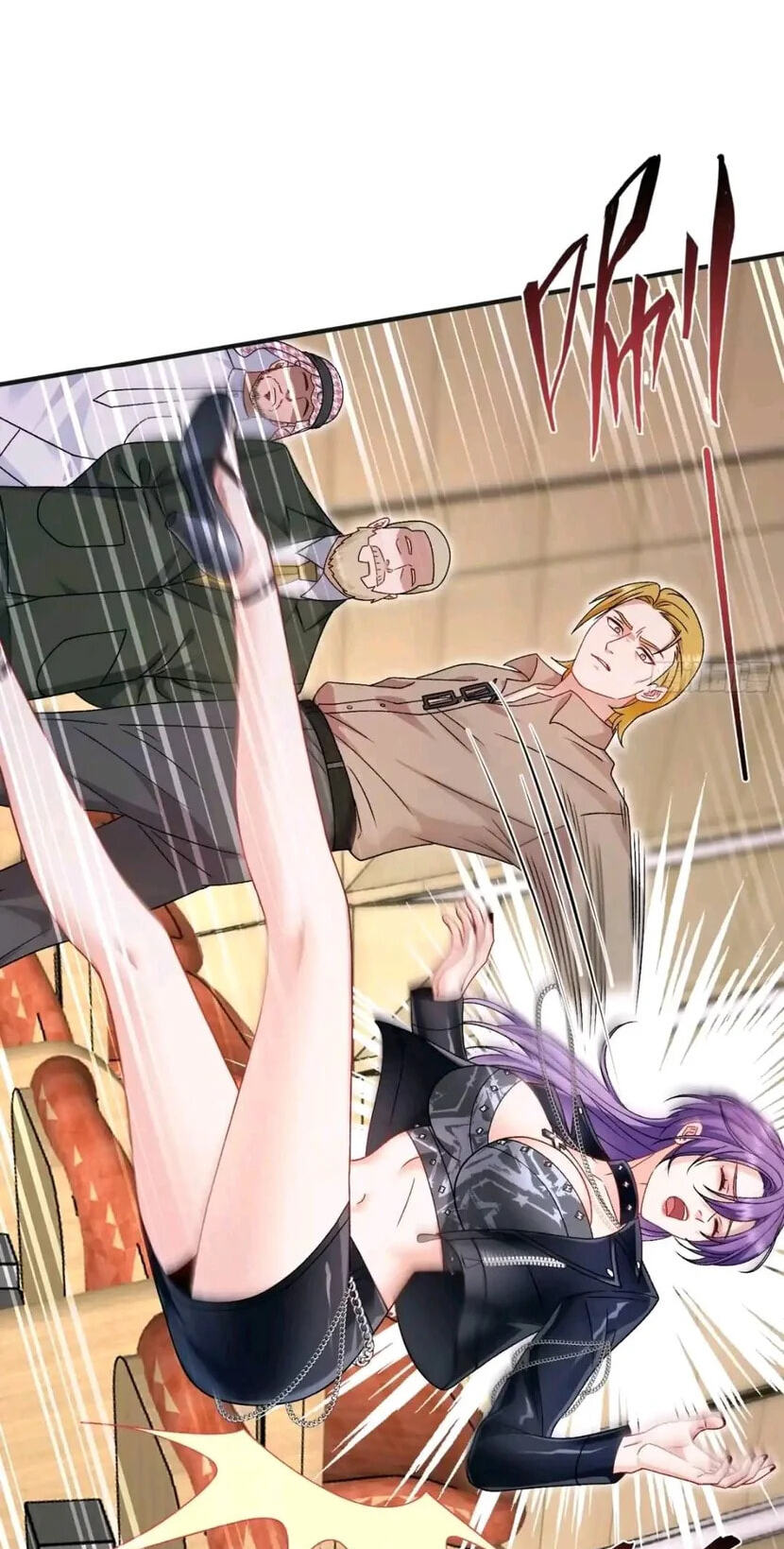 After Improperly Licking a Dog, I Became a Billionaire Chapter 318 page 26 - 